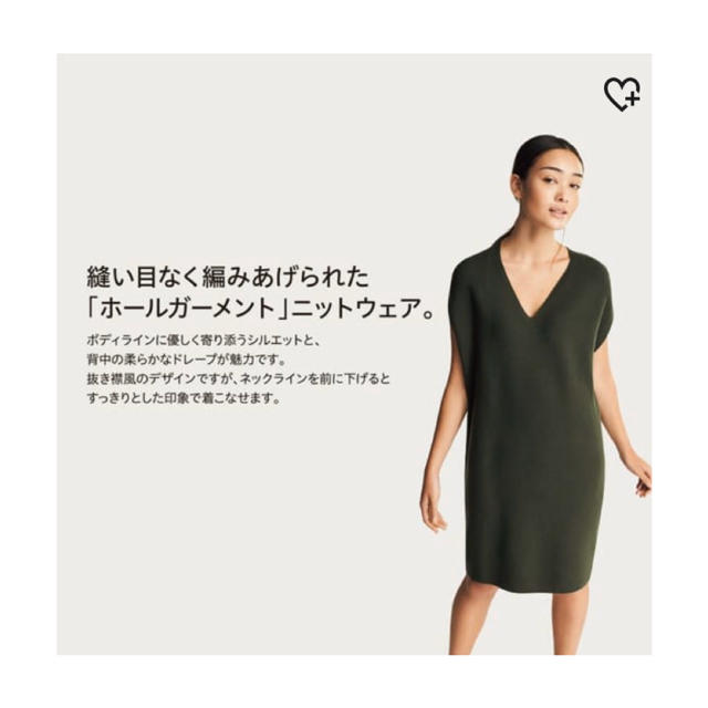 UNIQLO(ユニクロ)の美品🖤3Dコットンコクーンワンピース（ノースリーブ） レディースのワンピース(ロングワンピース/マキシワンピース)の商品写真