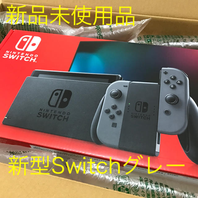 任天堂 Switch 新型 グレー