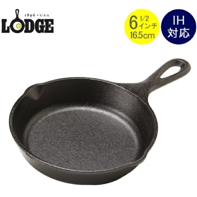 Lodge(ロッジ)の【tkjun様専用】ロッジ　スキレット インテリア/住まい/日用品のキッチン/食器(鍋/フライパン)の商品写真