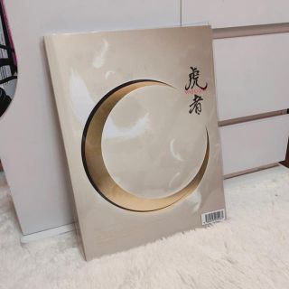 ジャニーズ(Johnny's)のトラジャ　虎者　パンフレット(アイドルグッズ)