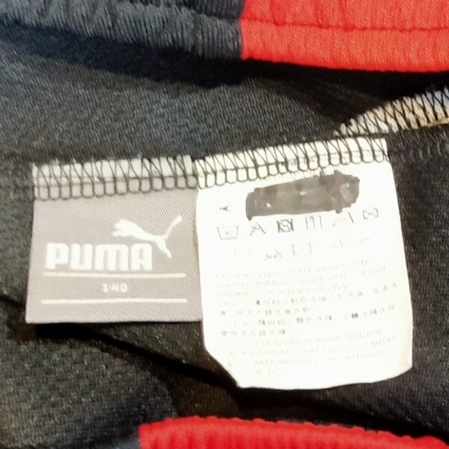 PUMA(プーマ)のpuma ジャージ下 140 キッズ/ベビー/マタニティのキッズ服男の子用(90cm~)(パンツ/スパッツ)の商品写真