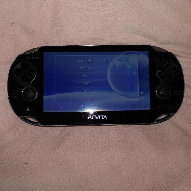 Playstation Vita Psvita メモリーカード アダプター付きの通販 By Saepii S Shop プレイステーションヴィータならラクマ