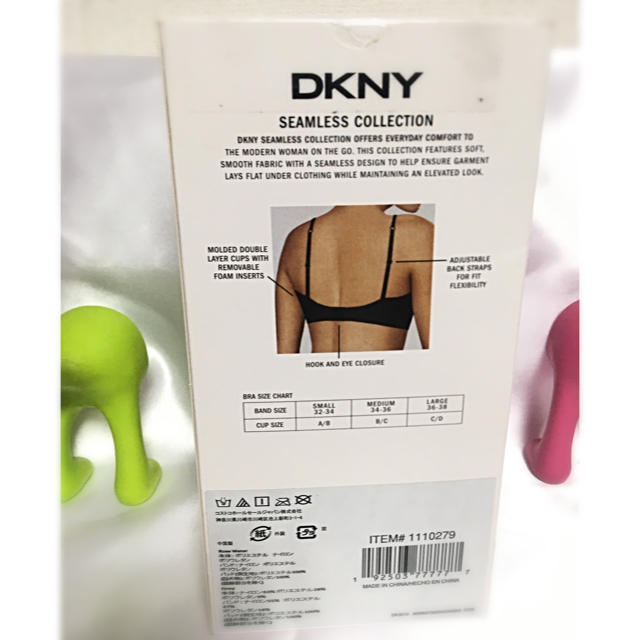 DKNY WOMEN(ダナキャランニューヨークウィメン)の☆DKNY シームレスブラ　2枚　ダナキャラン　ノンワイヤー　M レディースの下着/アンダーウェア(ブラ)の商品写真