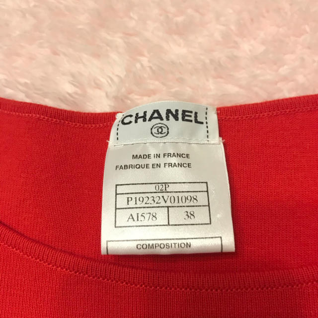 CHANEL(シャネル)のシャネルトップス レディースのトップス(カットソー(半袖/袖なし))の商品写真