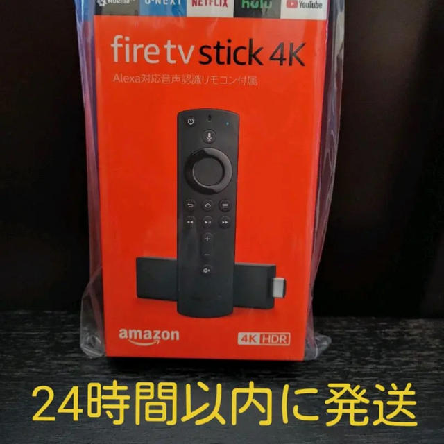 Fire TV Stick 4K スマホ/家電/カメラのテレビ/映像機器(その他)の商品写真