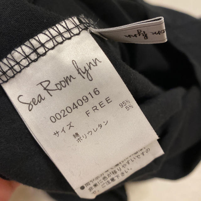 SeaRoomlynn(シールームリン)のパットinハーフカットロンT レディースのトップス(Tシャツ(長袖/七分))の商品写真