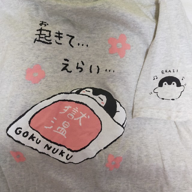 打首獄門同好会 コウペンちゃんTシャツ エンタメ/ホビーのおもちゃ/ぬいぐるみ(キャラクターグッズ)の商品写真