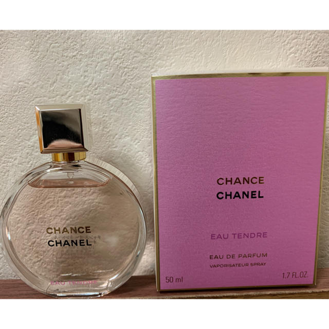 CHANEL チャンスオータンドゥル オードゥパルファム香水(女性用)