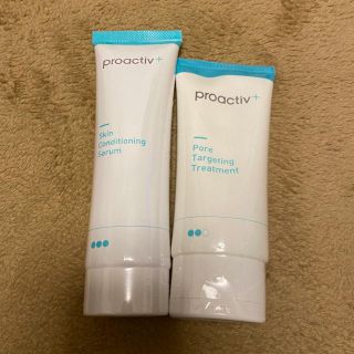 プロアクティブ(proactiv)のプロアクティブ(その他)