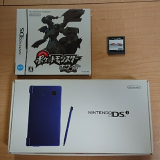 ニンテンドーDS(ニンテンドーDS)の【...さん専用】ニンテンドーDSi 本体 & ソフト2本セット(携帯用ゲーム機本体)