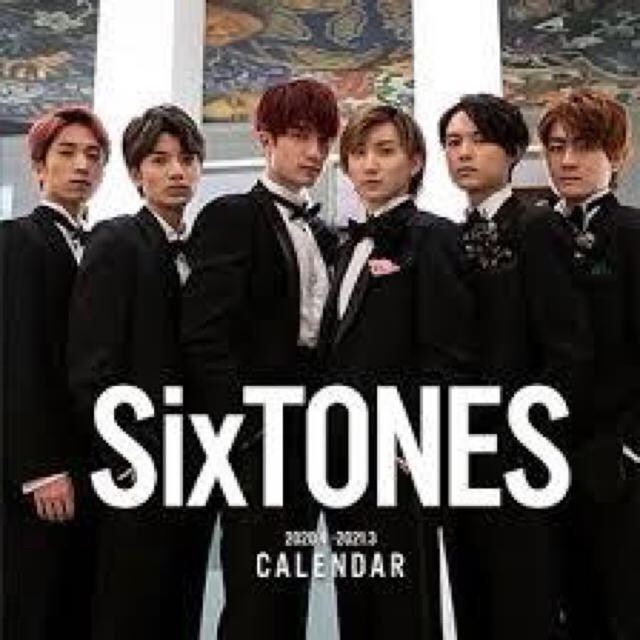 【未開封】SixTONES カレンダー