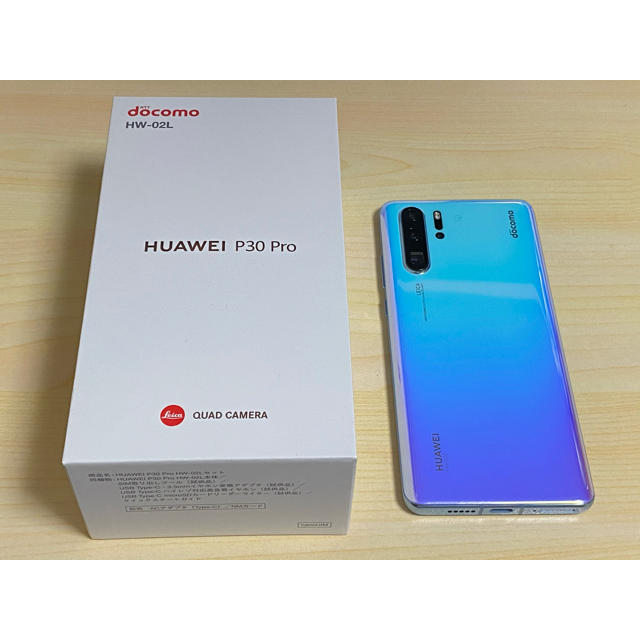 docomo Huawei P-30 pro[HW-02L] SIMロック解除済