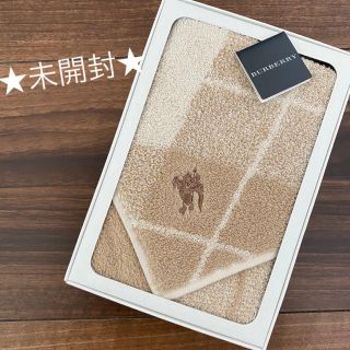 バーバリー(BURBERRY)のバーバリー　ハンドタオル　★新品★未開封★(ハンカチ/ポケットチーフ)