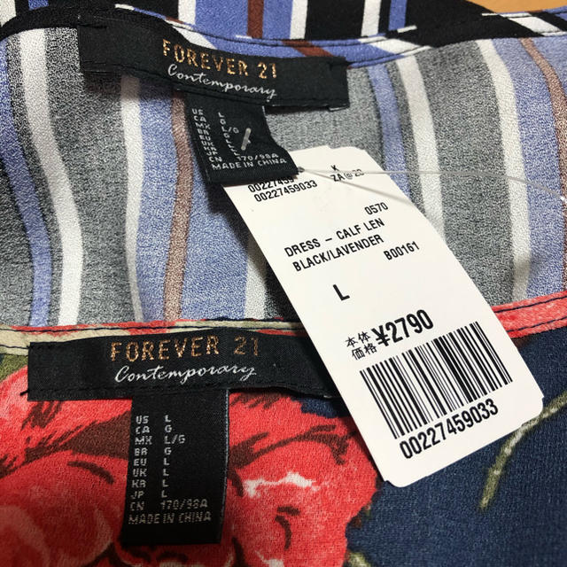 FOREVER 21(フォーエバートゥエンティーワン)のForever21ワンピ。カシュクールミディ レディースのワンピース(ロングワンピース/マキシワンピース)の商品写真