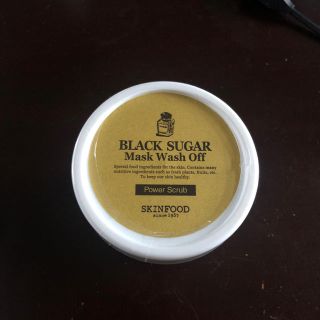 スキンフード(SKIN FOOD)のBLACK SUGER Mask Wash Off(パック/フェイスマスク)