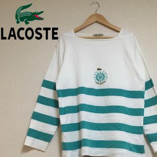 ラコステ(LACOSTE)のCHEMISE ラコステ カットソー ボーダー トップス 長袖(カットソー(長袖/七分))