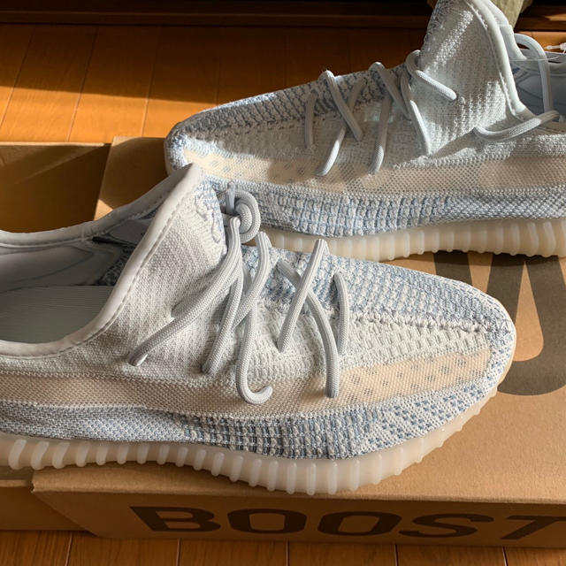 adidas yeezy boost 350 v2 cloud white