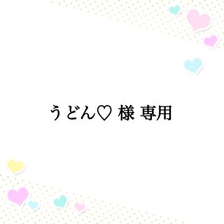 コージーホンポ(コージー本舗)のスプリングハート ペンシルアイライナー ブラックラメ 04(1本入)(アイライナー)