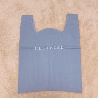 レディアゼル(REDYAZEL)の未使用品🌼エコーバック🌼redyazel🌼買い物袋(ハンドバッグ)