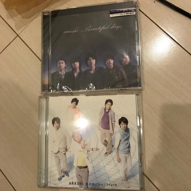 嵐(アラシ)の【嵐】風の向こうへ/truth beautiful days 初回 エンタメ/ホビーのCD(ポップス/ロック(邦楽))の商品写真