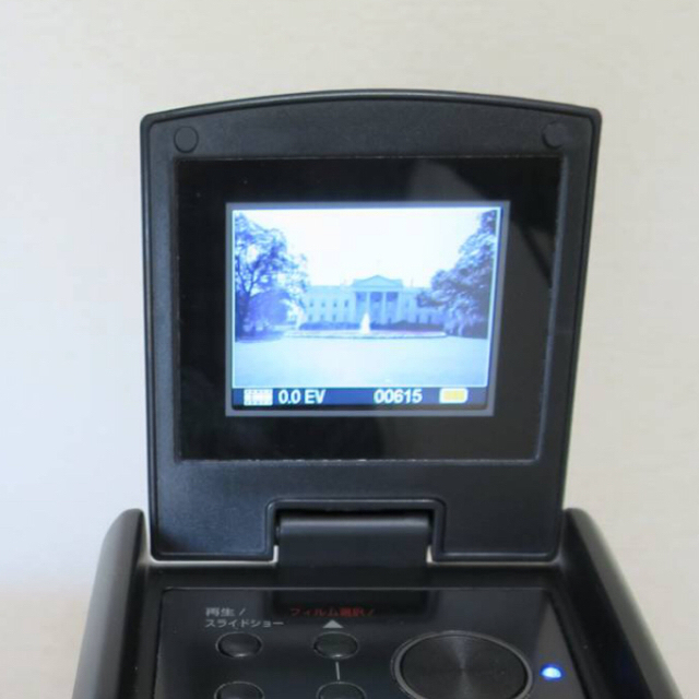 フィルムスキャナー　サンワサプライ　400-SCN024  中古美品 スマホ/家電/カメラのPC/タブレット(PC周辺機器)の商品写真