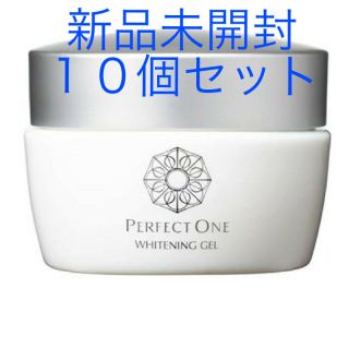 パーフェクトワン(PERFECT ONE)のパーフェクトワン 薬用ホワイトニングジェル　１０個セット(オールインワン化粧品)