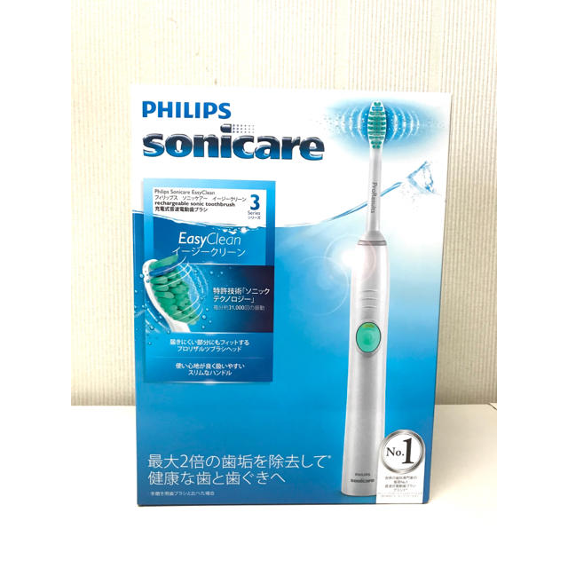 PHILIPS(フィリップス)のPHILIPS sonicare スマホ/家電/カメラの美容/健康(電動歯ブラシ)の商品写真