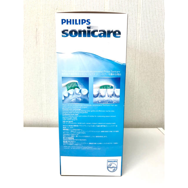 PHILIPS(フィリップス)のPHILIPS sonicare スマホ/家電/カメラの美容/健康(電動歯ブラシ)の商品写真