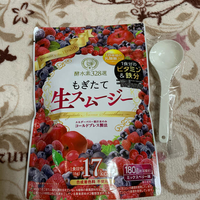 酵水素328選もぎたて生スムージー180g約30日分