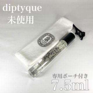 ディプティック(diptyque)のディプティック　diptyque  オードトワレ オーデセンス　7.5ml (ユニセックス)