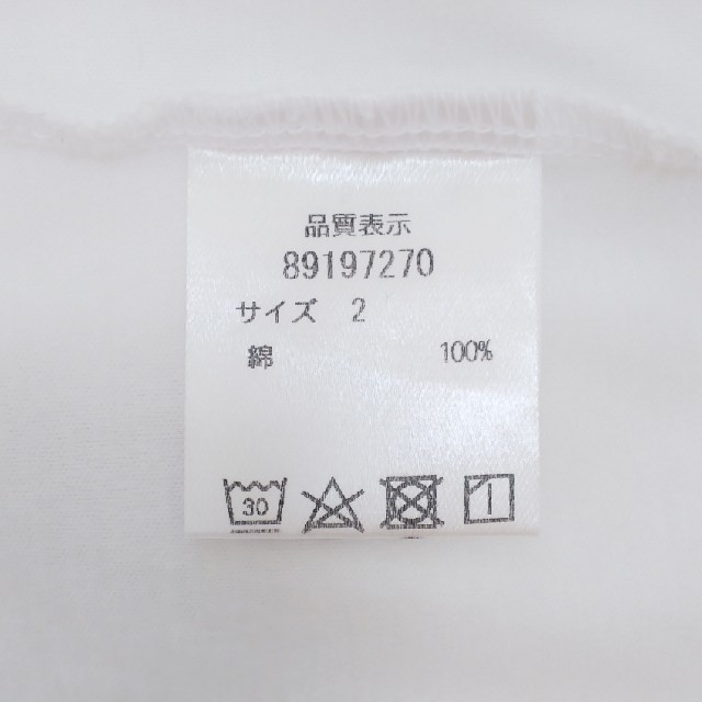 Rirandture(リランドチュール)のゆう🐰様❤️専用❤️ レディースのトップス(Tシャツ(半袖/袖なし))の商品写真
