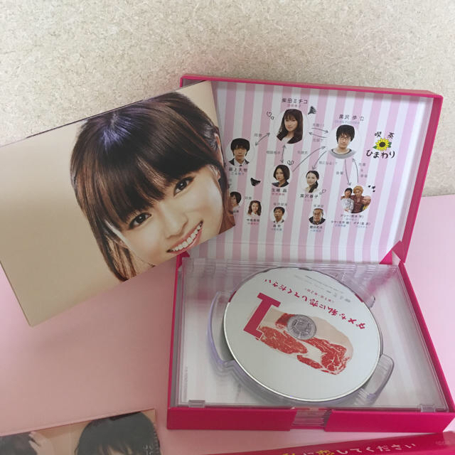 ドラマ「ダメな私に恋してください」DVD by ユニー's shop｜ラクマ 6枚組 DVDの通販 再入荷通販