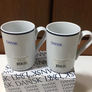 ダンスク(DANSK)のペアマグカップ(マグカップ)