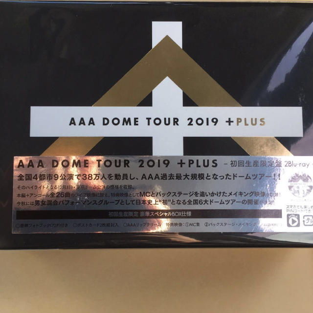 DVD/ブルーレイAAA DOME TOUR 2019 +PLUS 初回限定2Blu-ray 新品