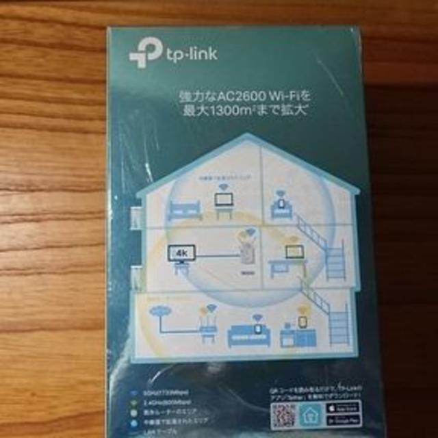 tp-link RE650（Wi-Fi中継器 ）（新品） 3