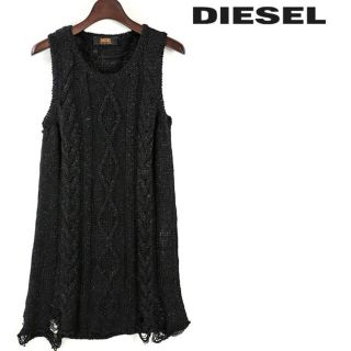 ディーゼル(DIESEL)の【新品】DIESEL 異素材編み込みノースリーブ ワンピース(ひざ丈ワンピース)