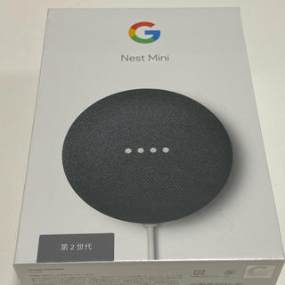 Google Nest Mini［未開封品］(その他)