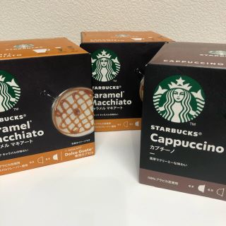 スターバックスコーヒー(Starbucks Coffee)のドルチェグスト　スタバカプセル(コーヒー)