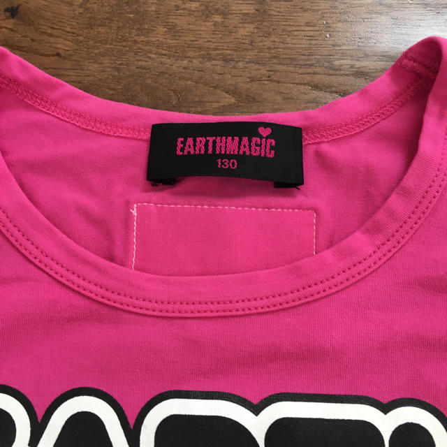 EARTHMAGIC(アースマジック)の美品♡EARTH MAGIC♡長袖Tシャツ　ピンク　130 キッズ/ベビー/マタニティのキッズ服女の子用(90cm~)(Tシャツ/カットソー)の商品写真