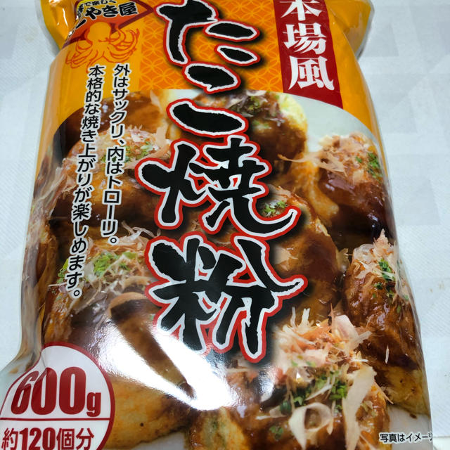 たこ焼き粉600g 食品/飲料/酒の加工食品(その他)の商品写真