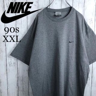 ナイキ(NIKE)の【美品】【希少サイズ】【90s】【ナイキ】刺繍ロゴ☆Tシャツ☆XXL☆濃灰x黒(Tシャツ/カットソー(半袖/袖なし))