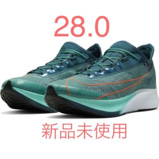 ナイキ(NIKE)のナイキ ズーム フライ 3 PRM ZOOM FLY 3 PRM HKNE(シューズ)