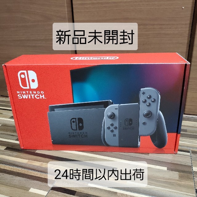 任天堂【新品】Nintendo Switch Joy-Con(L)/(R) グレー