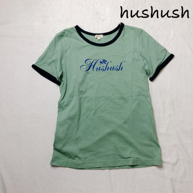 HusHush(ハッシュアッシュ)のハッシュアッシュ⭐︎グリーン⭐︎ネイビー ⭐︎イラストTシャツ⭐︎  レディースのトップス(Tシャツ(半袖/袖なし))の商品写真