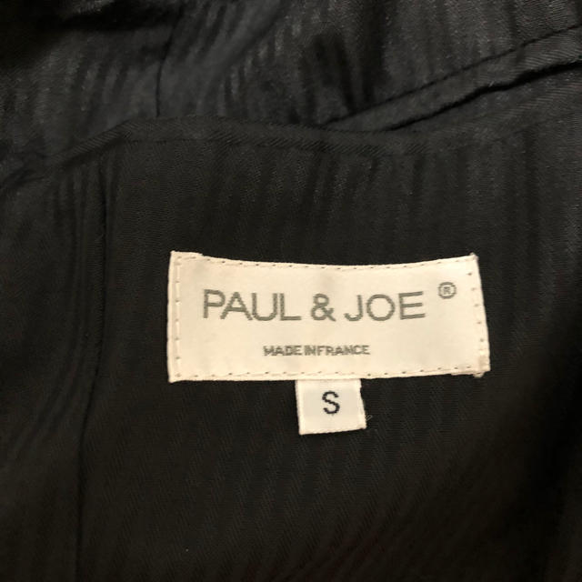 PAUL & JOE(ポールアンドジョー)のpaul&joe テーラードジャケット　ベロア メンズのジャケット/アウター(テーラードジャケット)の商品写真