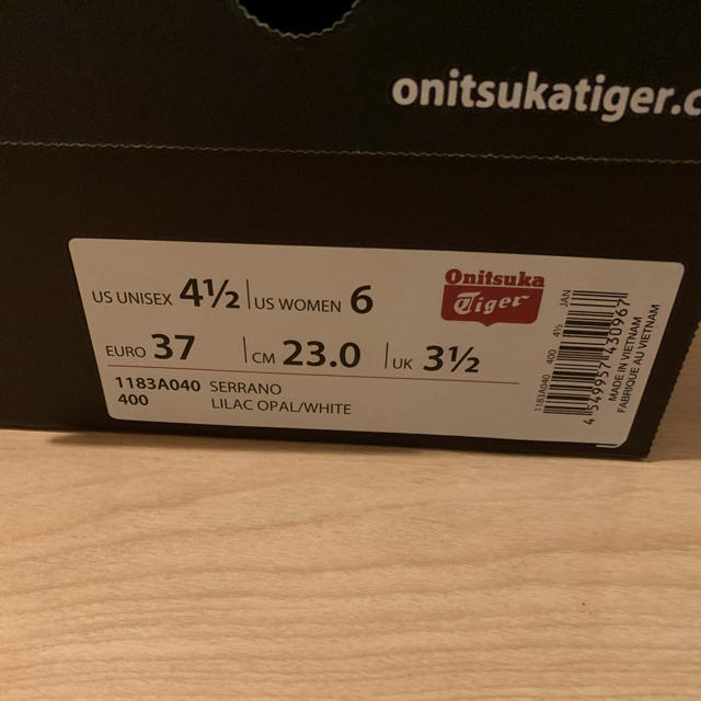 Onitsuka Tiger(オニツカタイガー)の[新品未使用] オニツカタイガー　スニーカー　23cm レディースの靴/シューズ(スニーカー)の商品写真