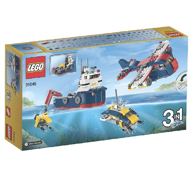 Lego(レゴ)のレゴ★クリエイター 海洋調査船 31045 美品 人気 激レア キッズ/ベビー/マタニティのおもちゃ(知育玩具)の商品写真