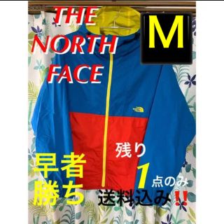 ザノースフェイス(THE NORTH FACE)の【大人気クラシックカラー★大放出中‼️】ノースフェイス マウンテンパーカーM(ナイロンジャケット)