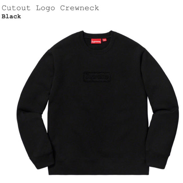 Supreme Cutout Logo Crewneck L 紫