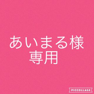 アベイル(Avail)のデニムショーパン(ショートパンツ)